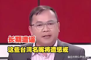 必威西盟官网网址截图2